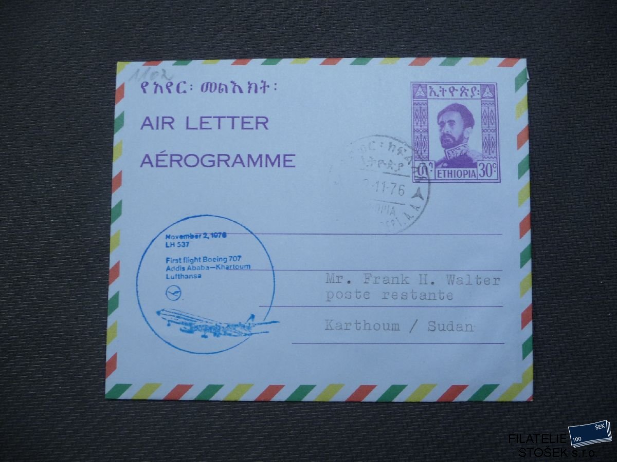 Ethiopie celistvosti - Adsis-Abeba - Aerogram