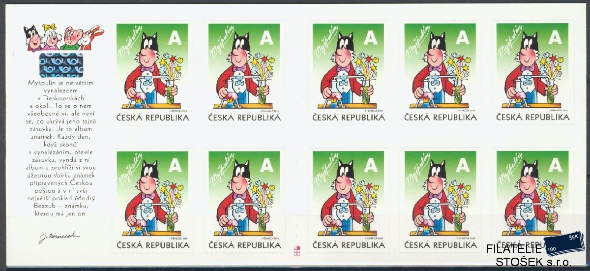 ČR známky 660 Sešitek - Depo