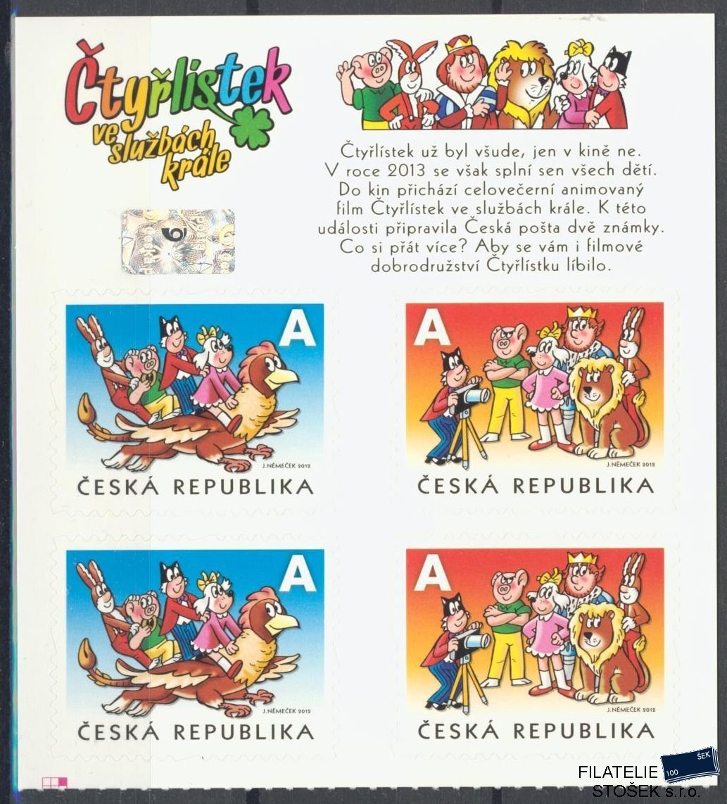 ČR známky 750-51 Spojka