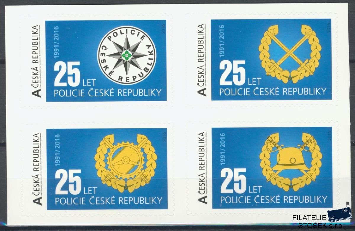 ČR známky Vlastní známky - 25 let Policie