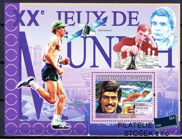 Guinea známky Mi 4639 - Bl.1153 Slavní sportovci - Mark Spitz