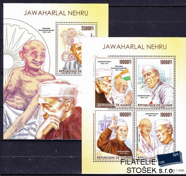 Guinea známky Mi 11333-6+Bl.2563 Nehru