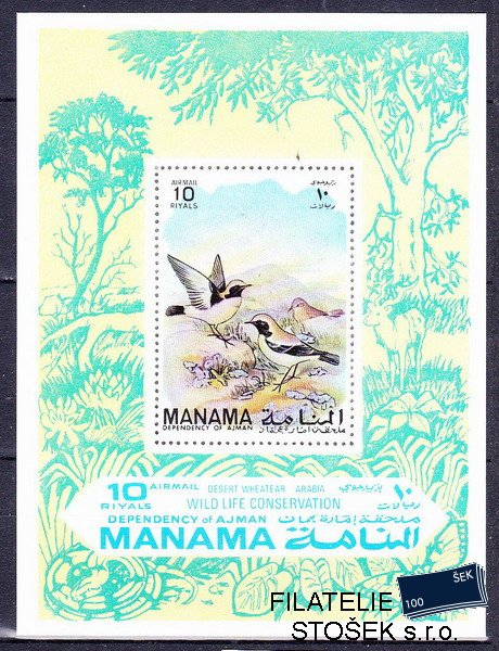 Ajman-Manama známky Mi 534 - Bl.106