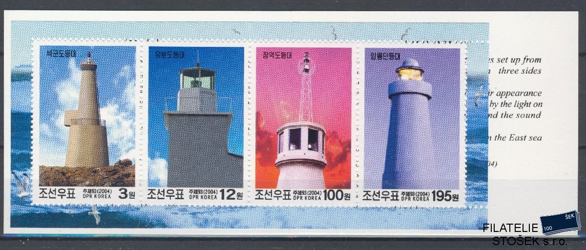 Korea KLDR známky Mi 4744-47 MH