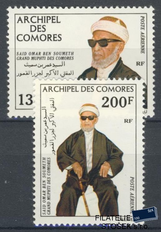 Comores známky Mi 167-68