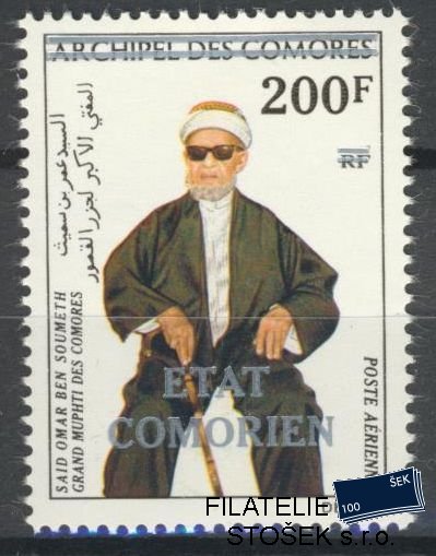 Comores známky Mi 210