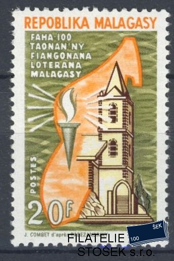 Madagaskar známky Mi 571