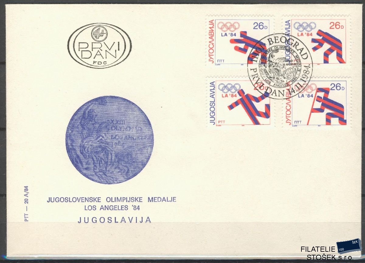 Jugoslávie známky Mi 2075-78 FDC