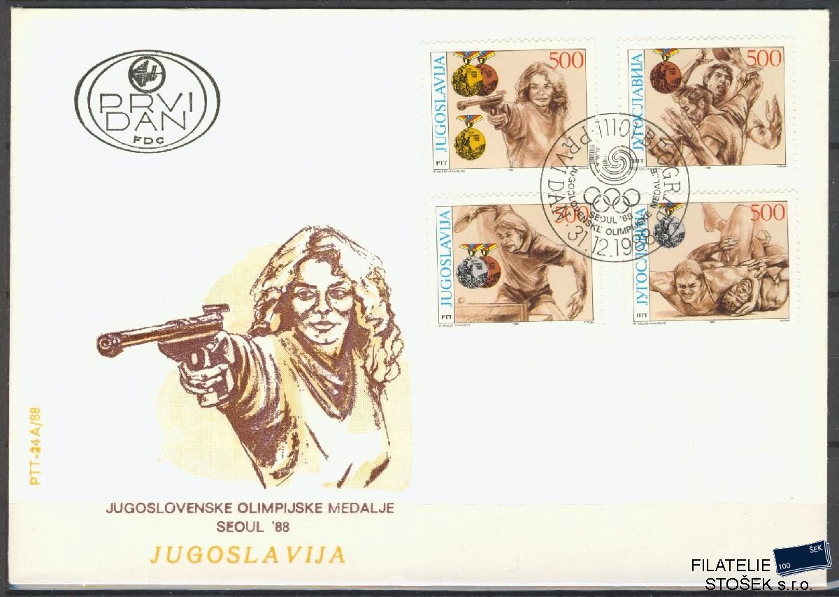 Jugoslávie známky Mi 2318-21 FDC