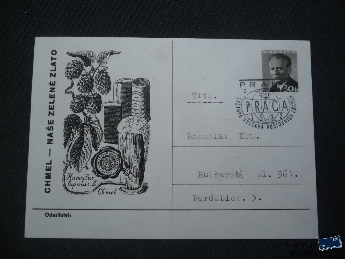 ČSSR celistvosti - CDV 143 - Chmel