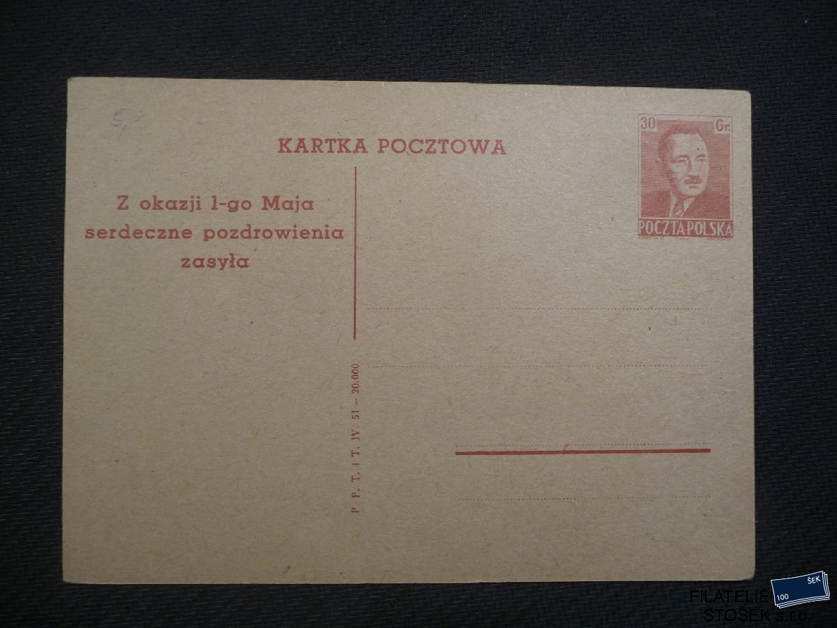 Polsko celistvosti - CDV 127