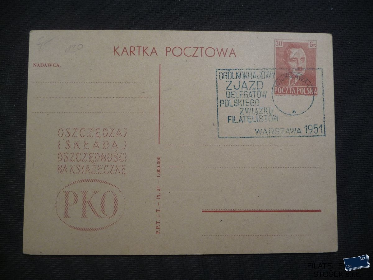 Polsko celistvosti - CDV 125