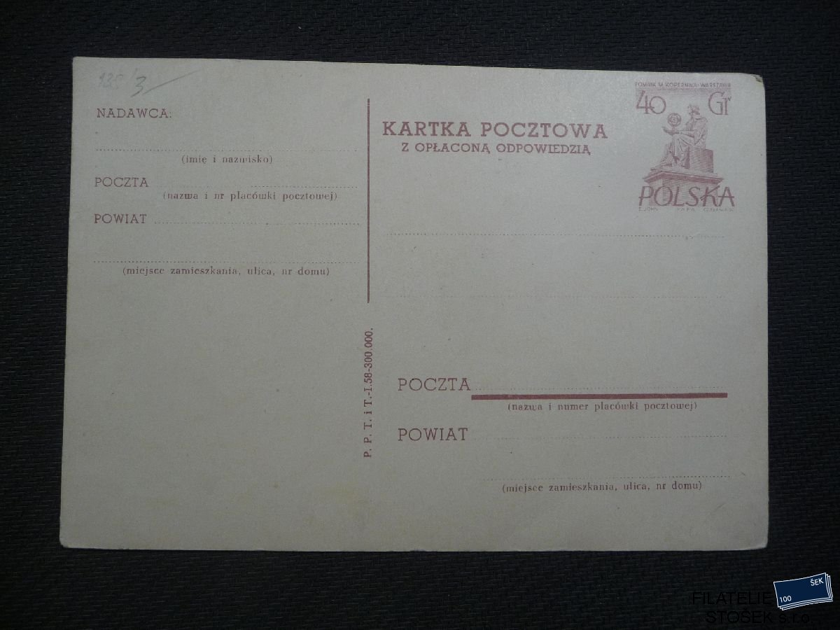 Polsko celistvosti - CDV 138