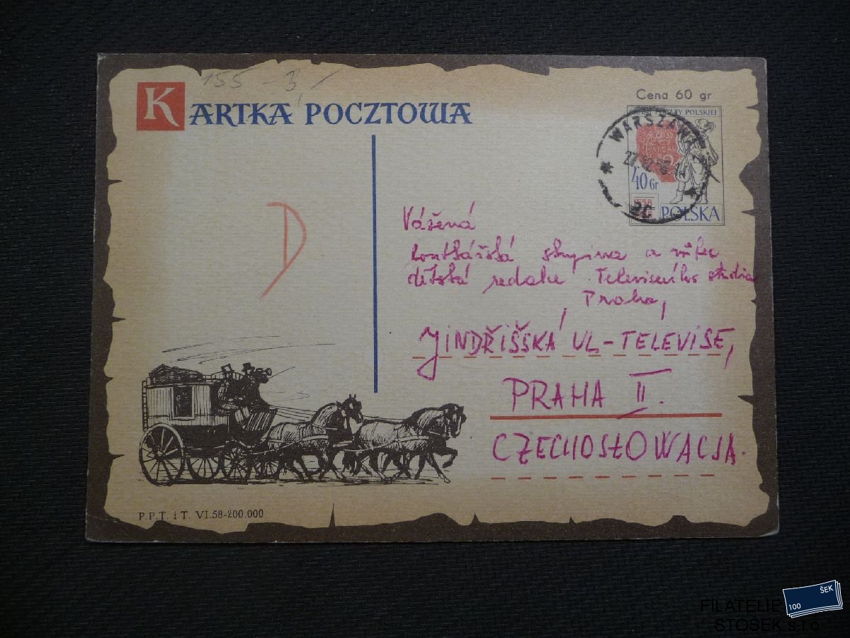 Polsko celistvosti - CDV 155