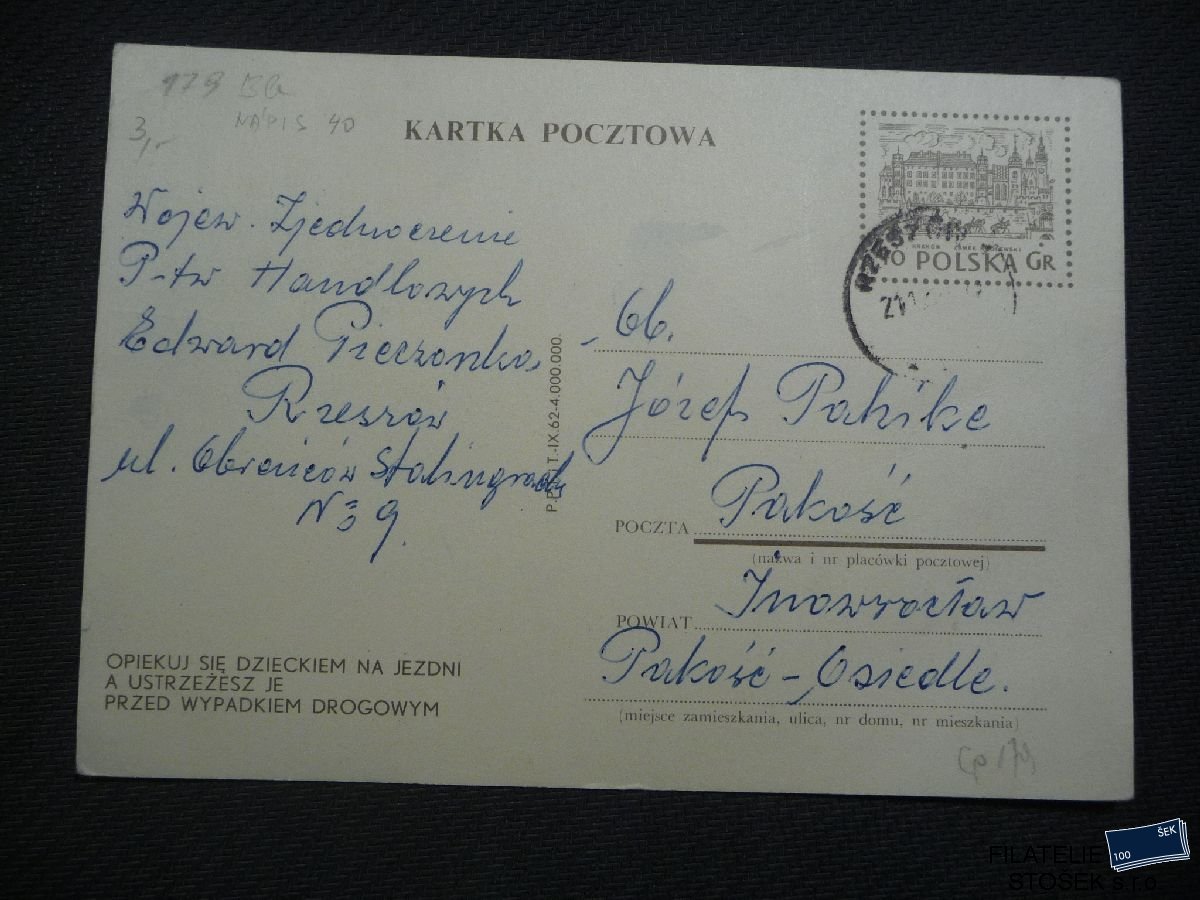 Polsko celistvosti - CDV 179