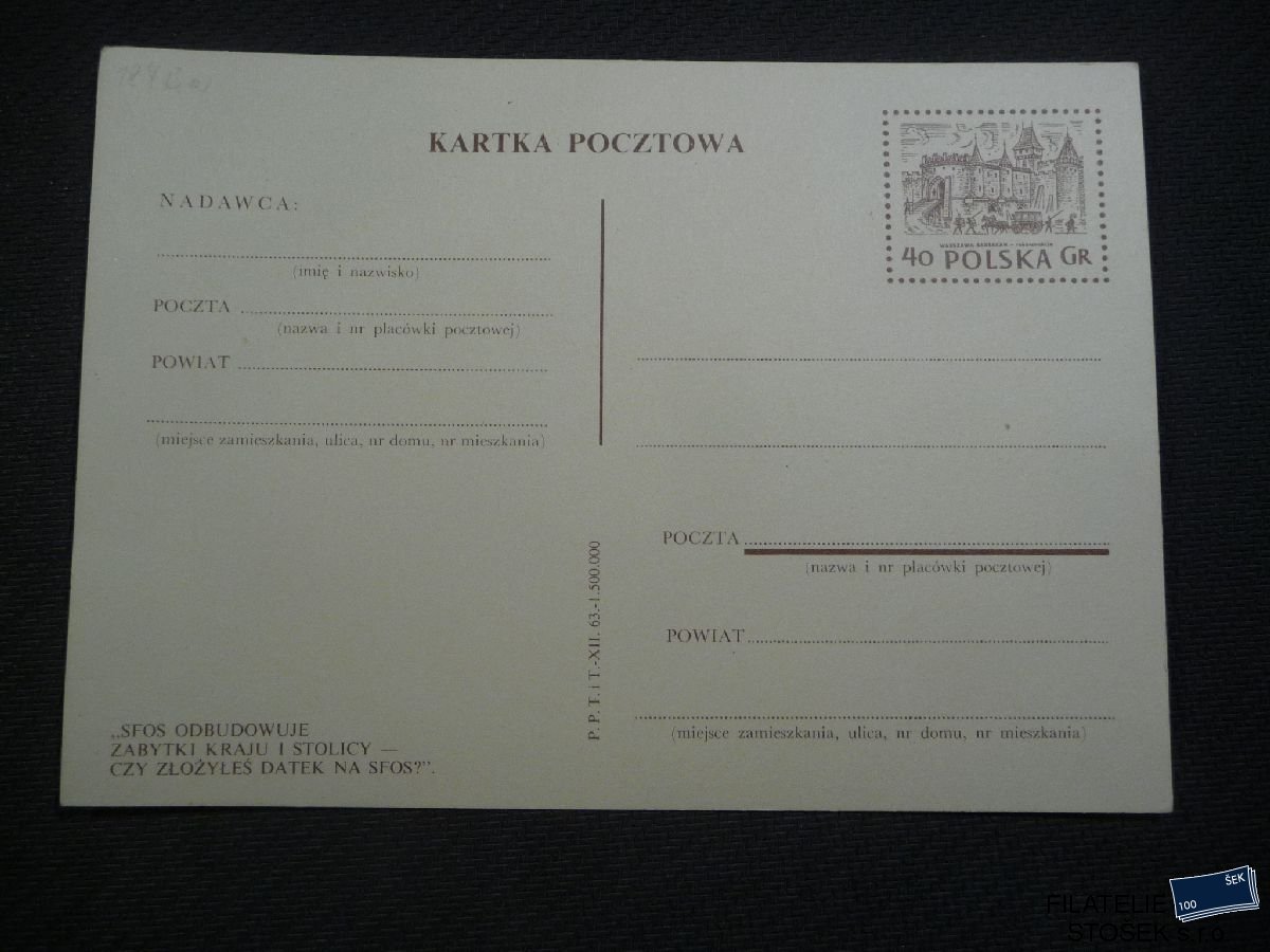 Polsko celistvosti - CDV 184