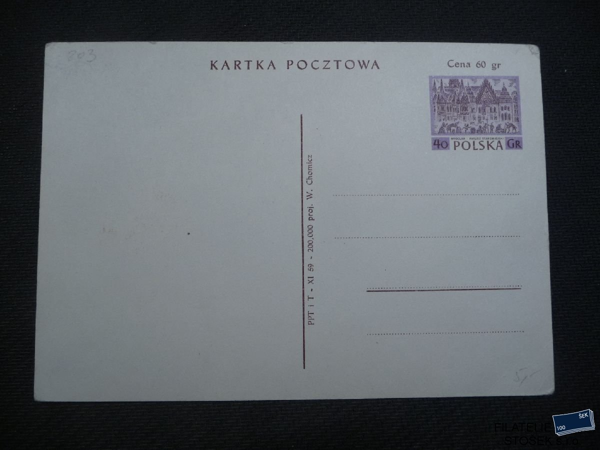 Polsko celistvosti - CDV 203