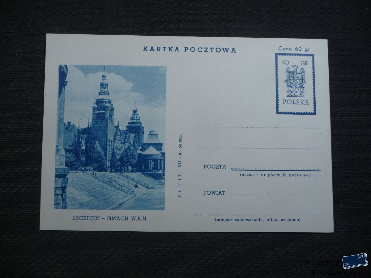 Polsko celistvosti - CDV 205