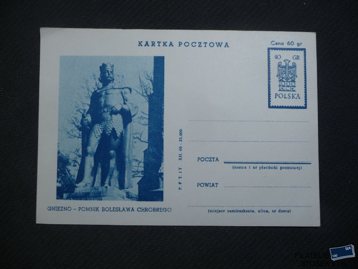 Polsko celistvosti - CDV 205