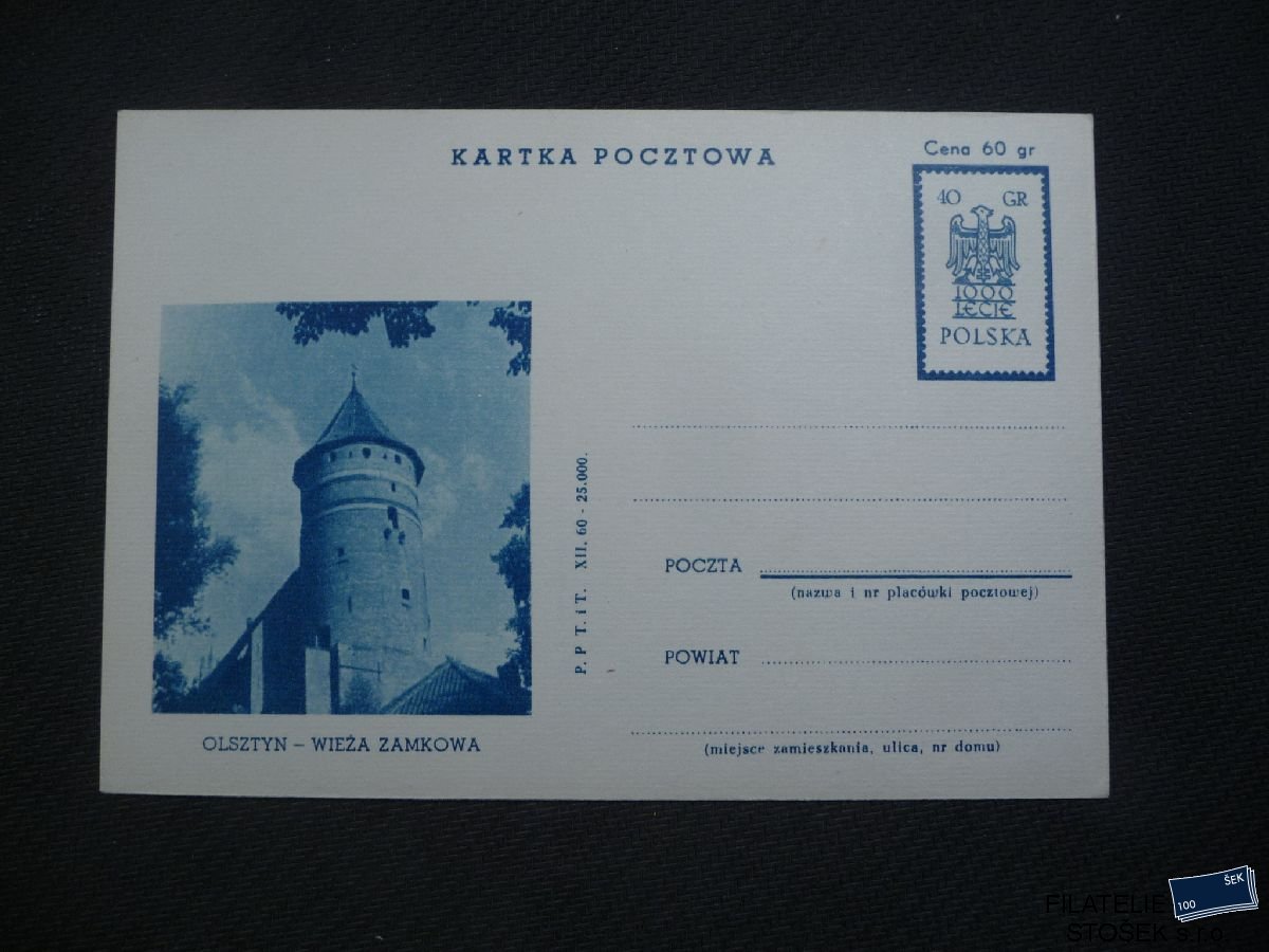 Polsko celistvosti - CDV 205