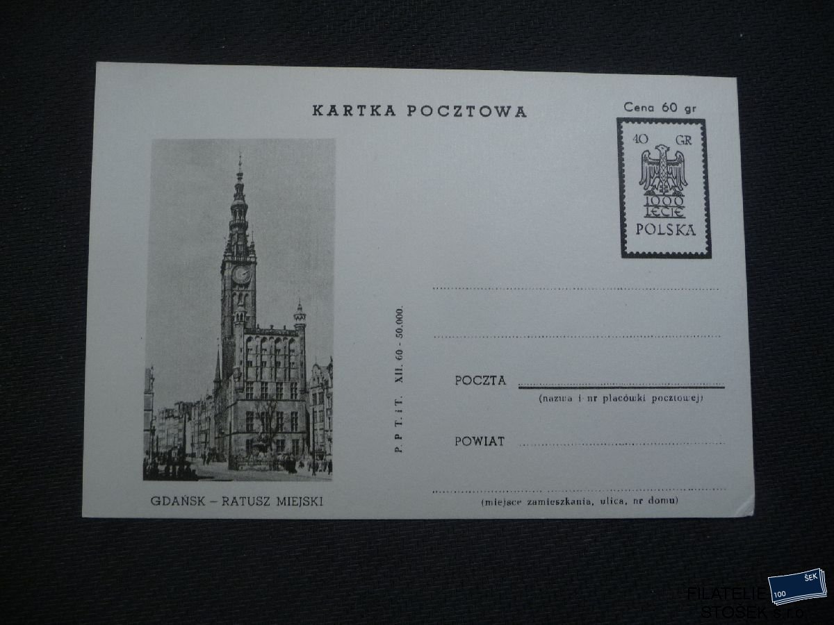 Polsko celistvosti - CDV 205c