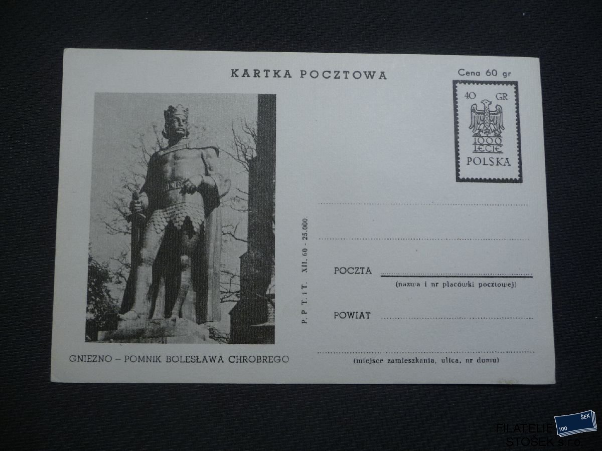 Polsko celistvosti - CDV 205c