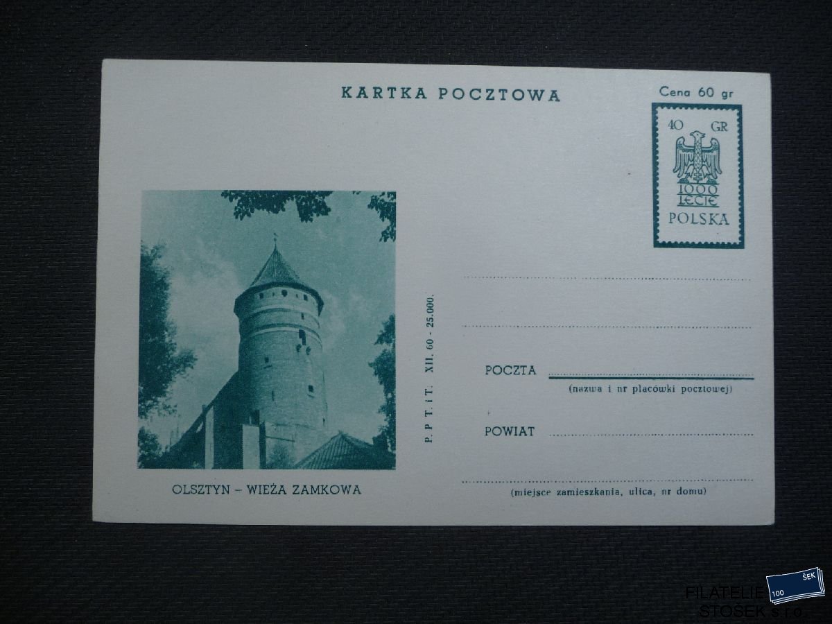 Polsko celistvosti - CDV 205d