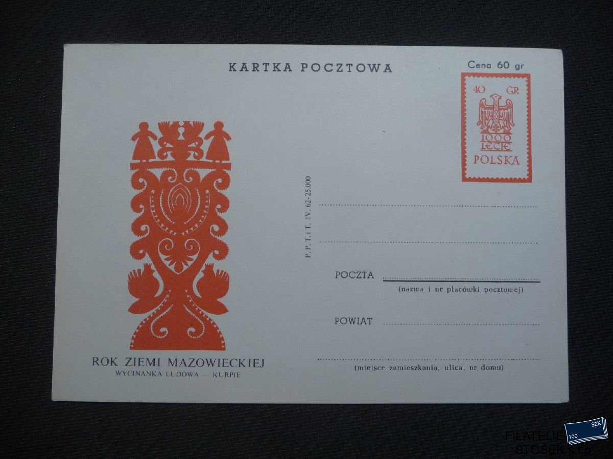 Polsko celistvosti - CDV 212