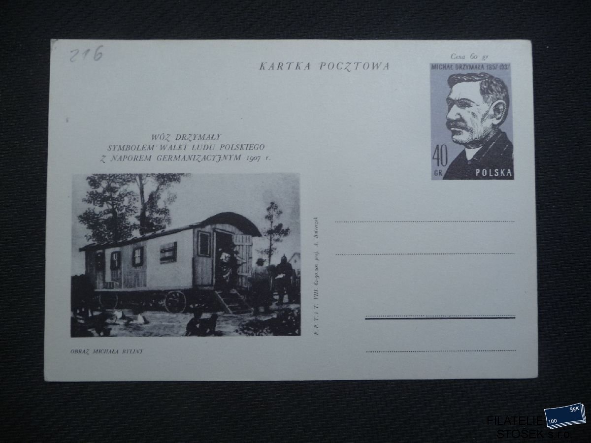 Polsko celistvosti - CDV 216