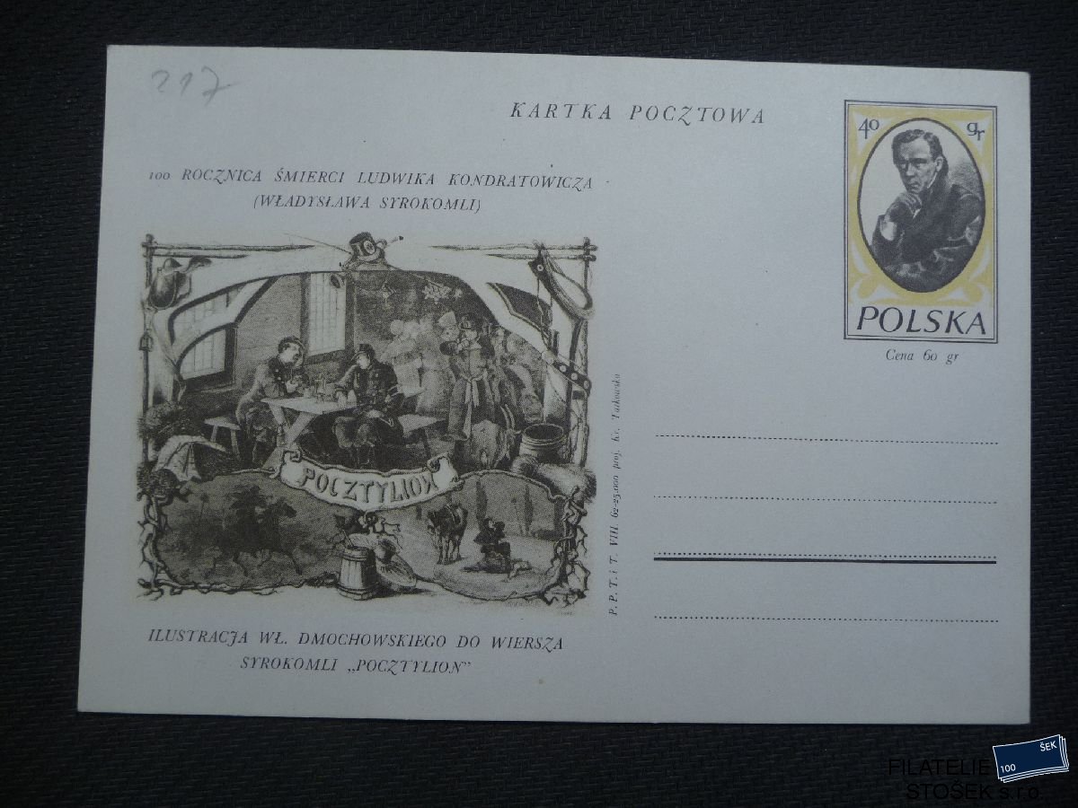 Polsko celistvosti - CDV 217