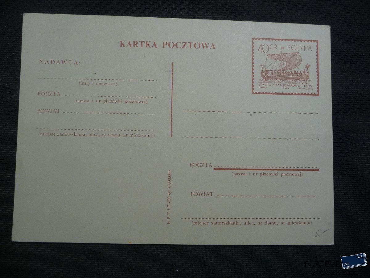 Polsko celistvosti - CDV 233