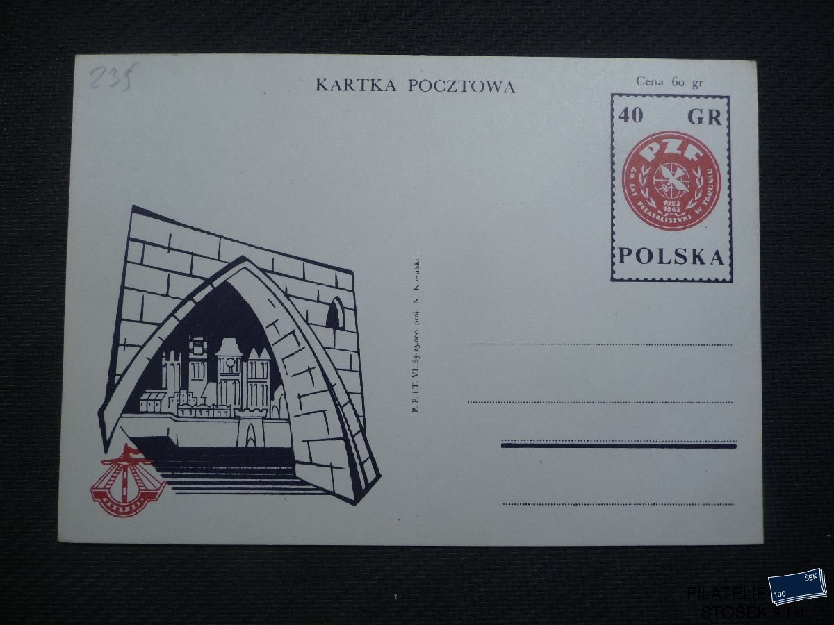 Polsko celistvosti - CDV 235