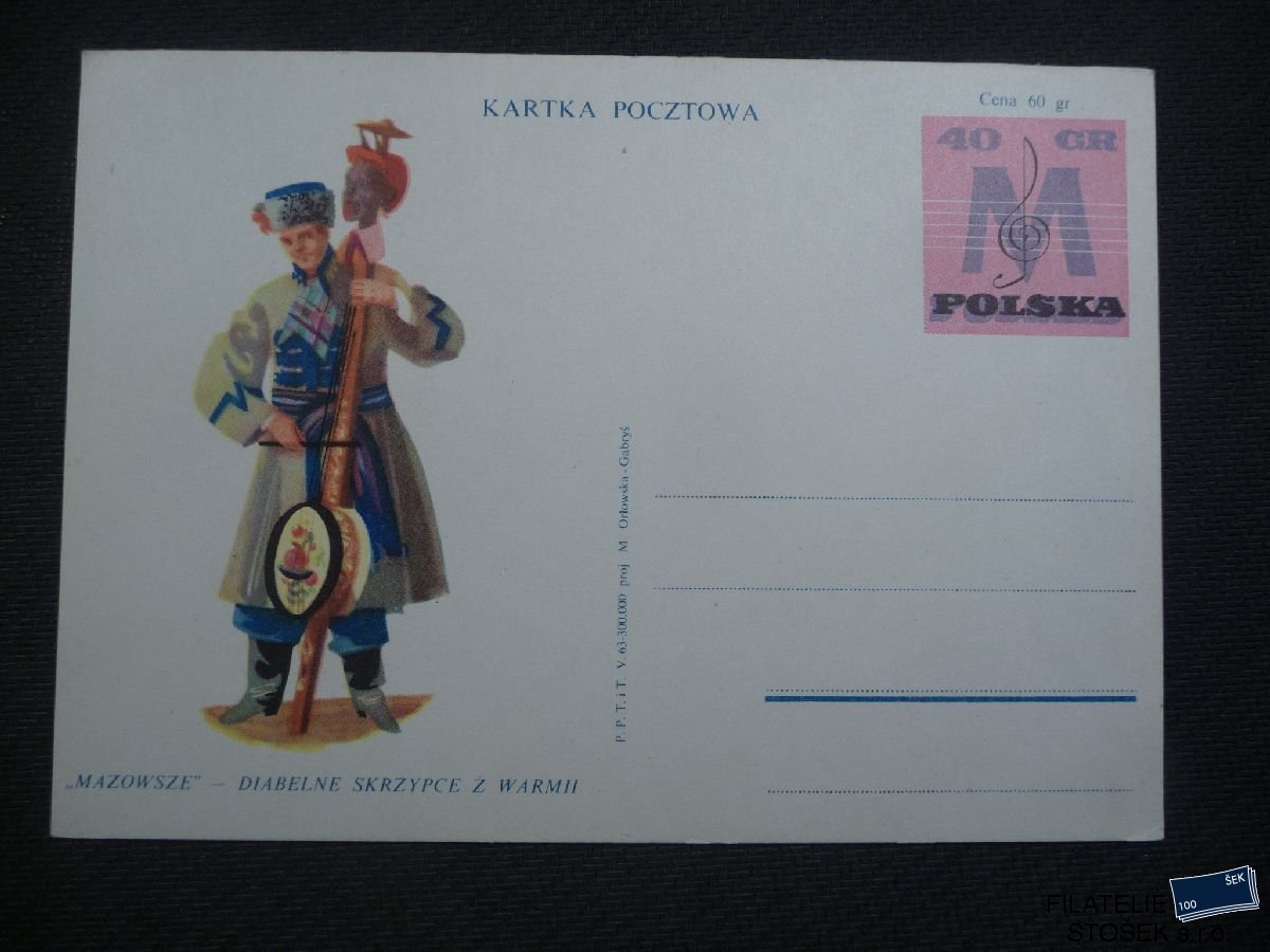 Polsko celistvosti - CDV 240