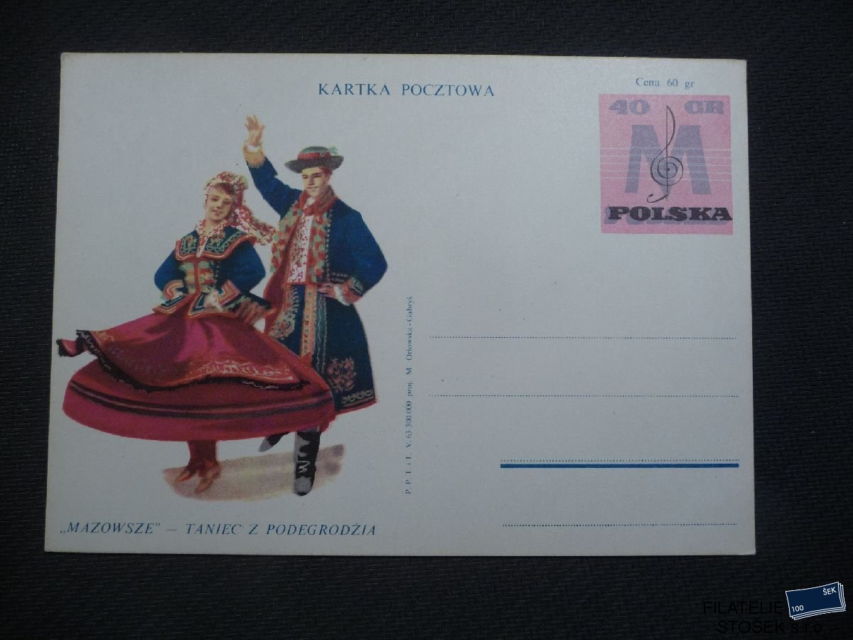 Polsko celistvosti - CDV 240