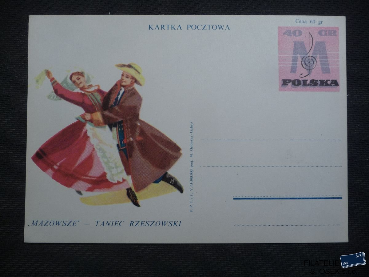 Polsko celistvosti - CDV 240