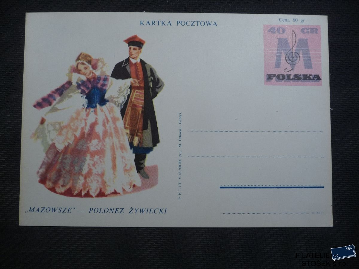 Polsko celistvosti - CDV 240