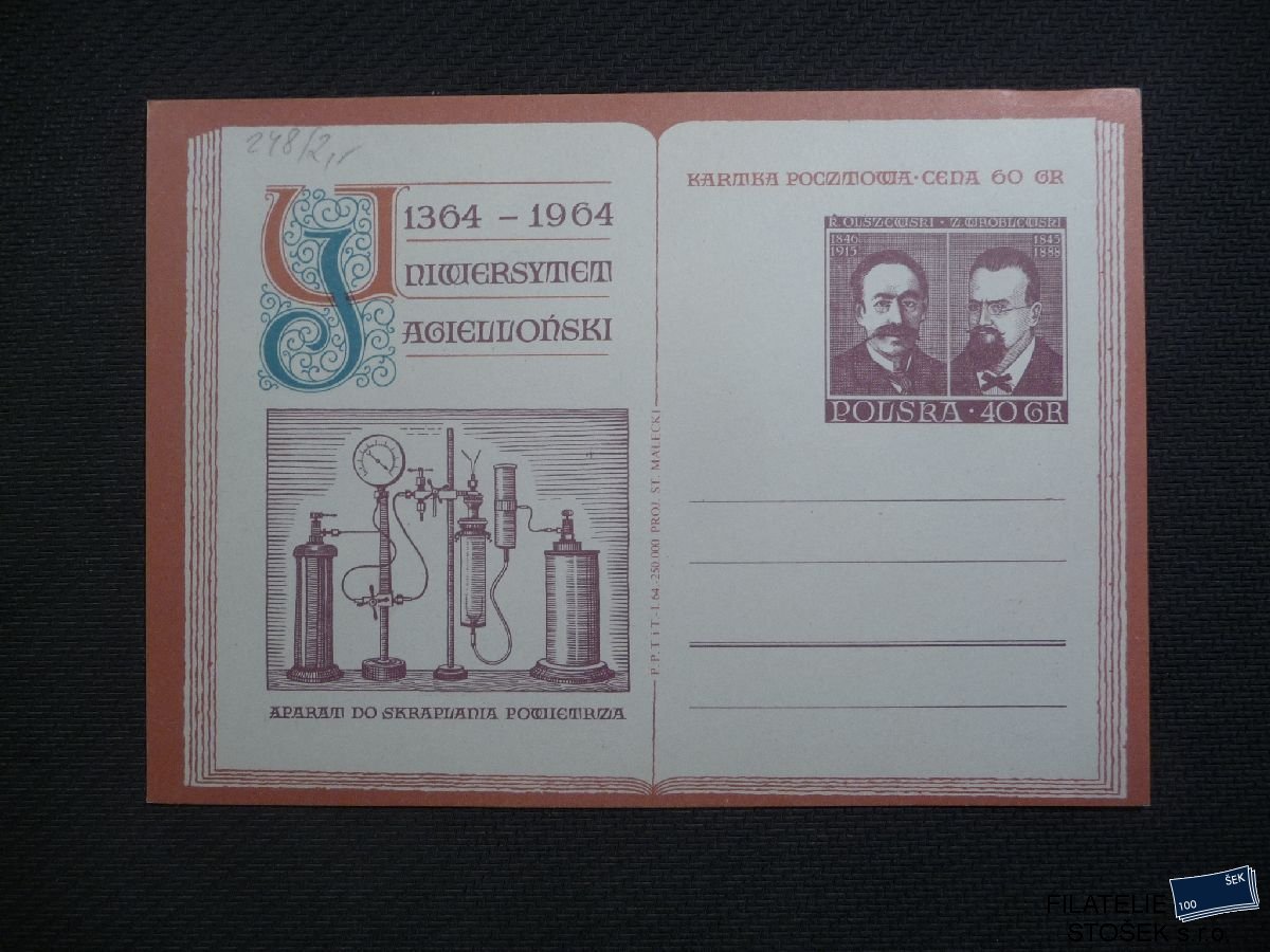 Polsko celistvosti - CDV 248