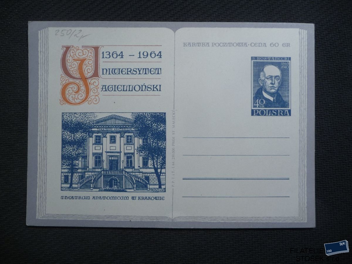 Polsko celistvosti - CDV 250