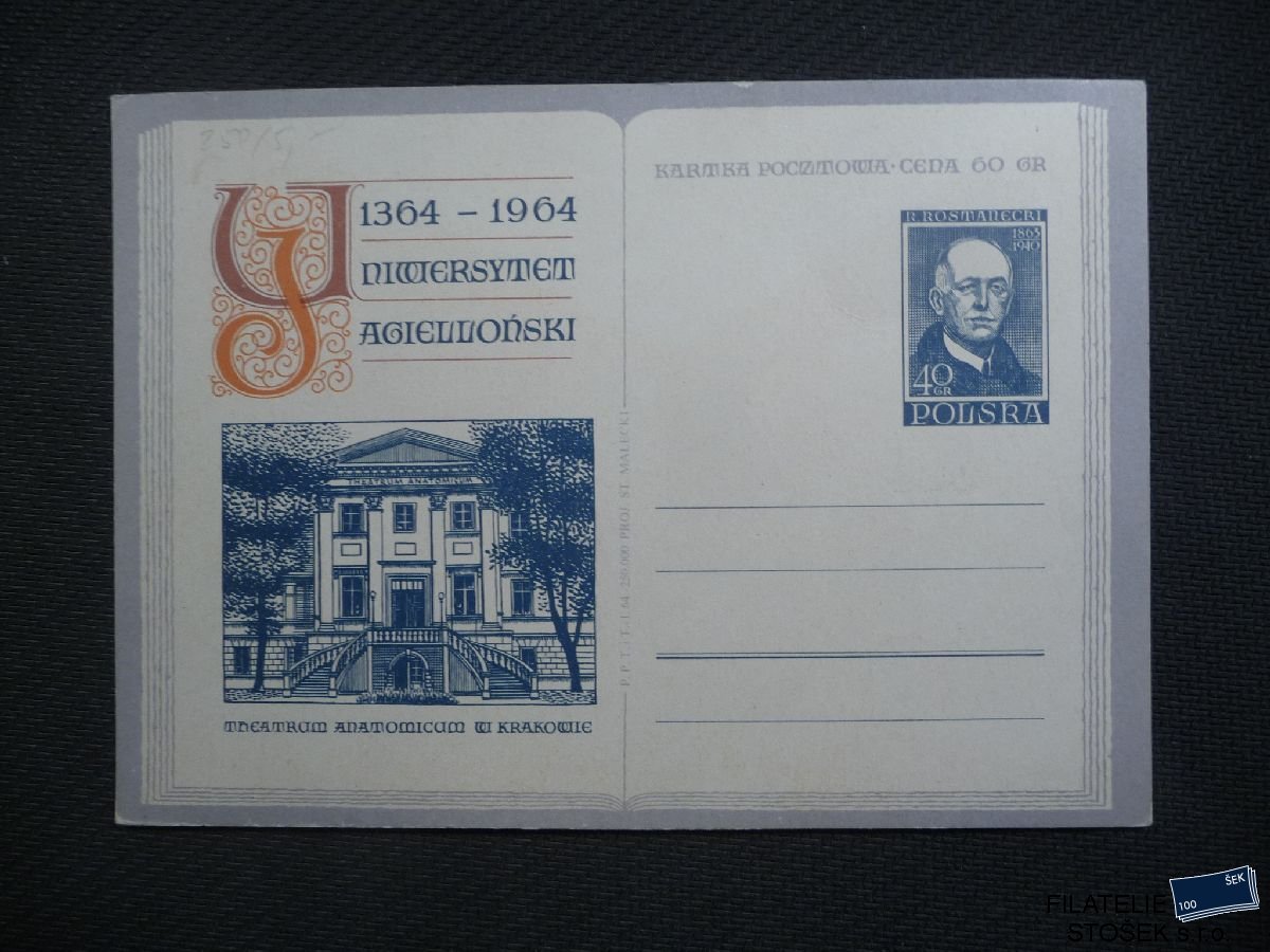 Polsko celistvosti - CDV 250