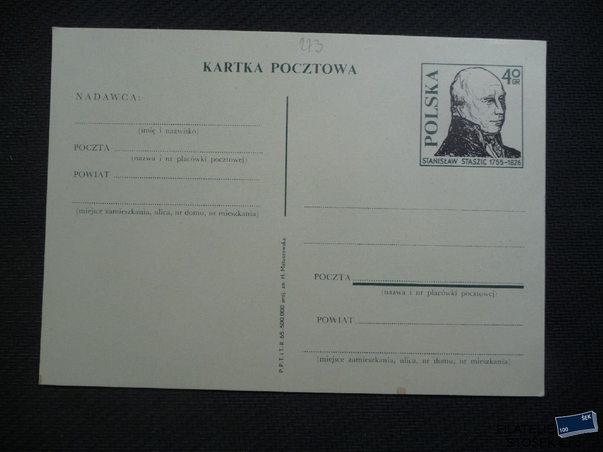 Polsko celistvosti - CDV 273