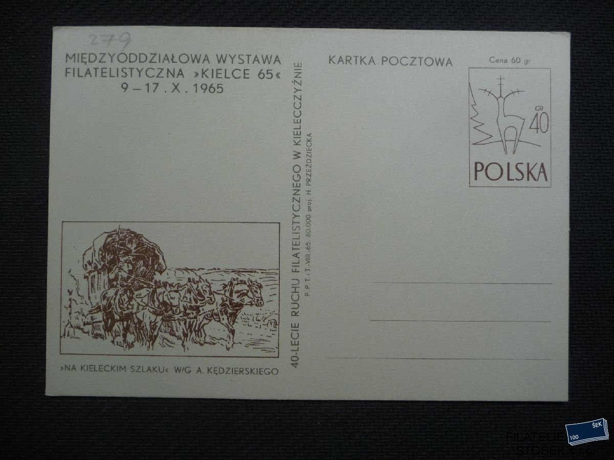 Polsko celistvosti - CDV 279