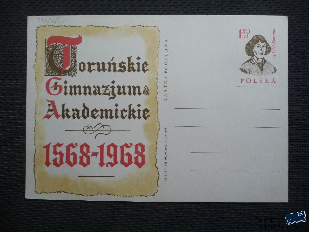 Polsko celistvosti - CDV 390