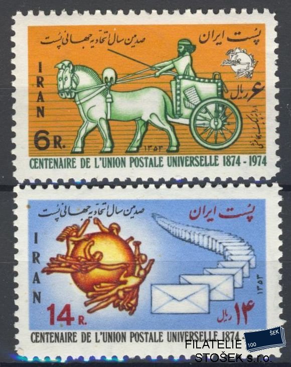 Iran známky Mi 1754-55