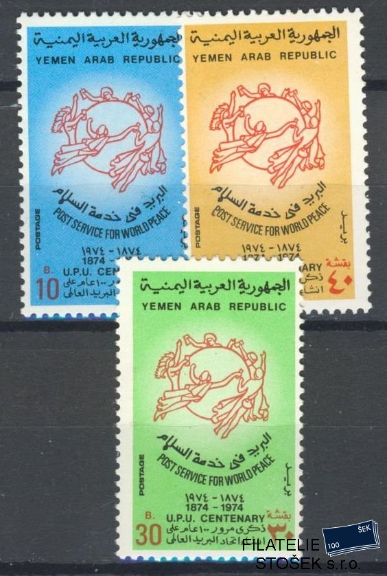 Yemen známky Mi 1539-41