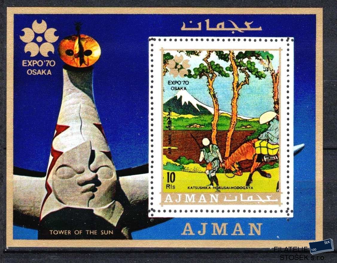 Ajman známky Expo 197