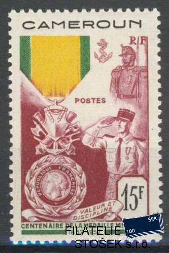 Cameroun známky Yv 296