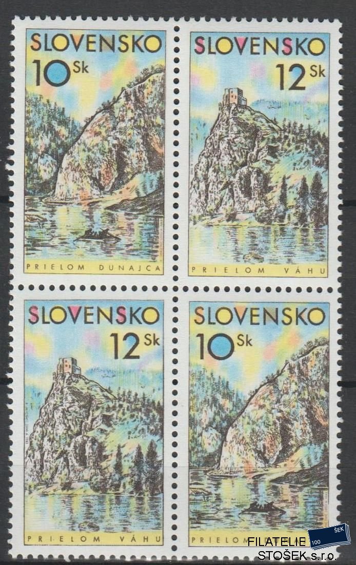 Slovensko známky 199-200 Spojka