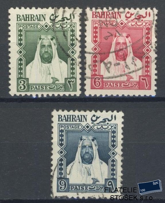 Bahrain známky Mi 118-20