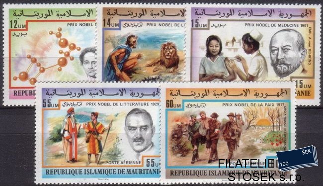 Mauritanie Mi 0563-7+Bl.17