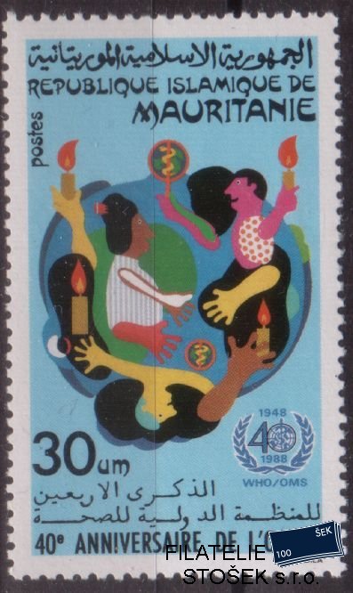 Mauritanie Mi 0936